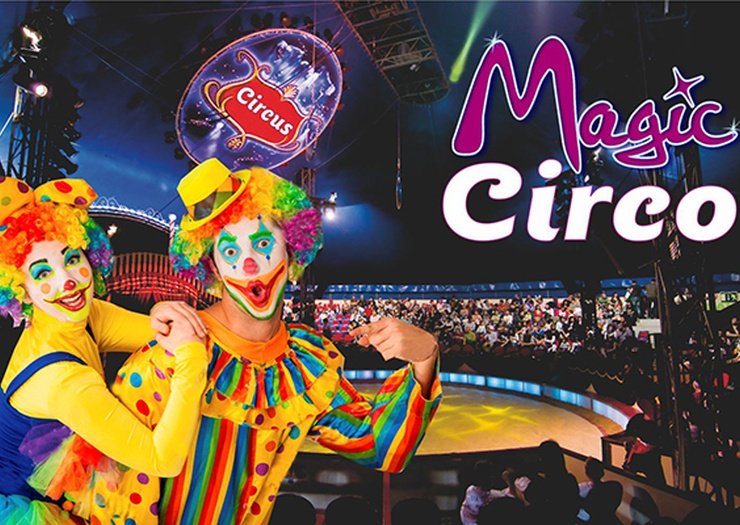 Benidorm circus hotel magic rock gardens Benidorm circus hotel magic rock gardens