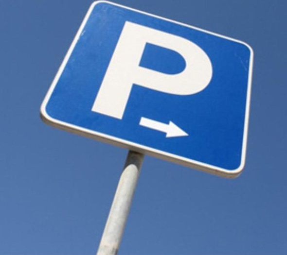 Parking privado Hotel Magic Rock Gardens Benidorm